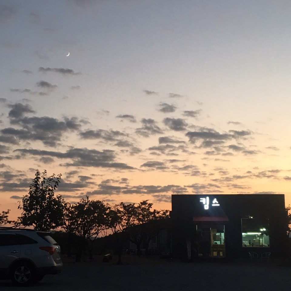 킴스