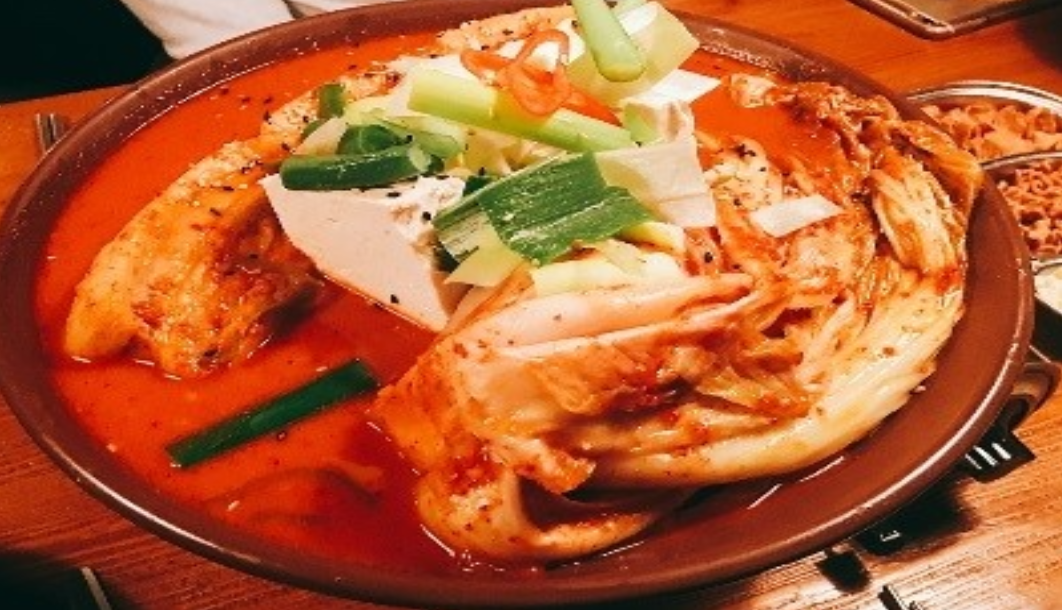 대동집 탕정점