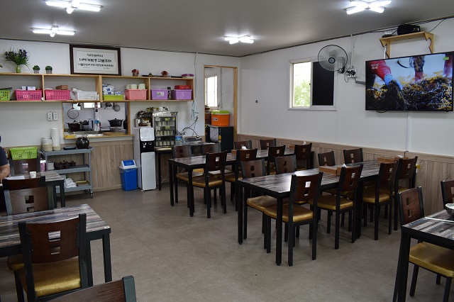 소문난손칼국수 대표 이미지