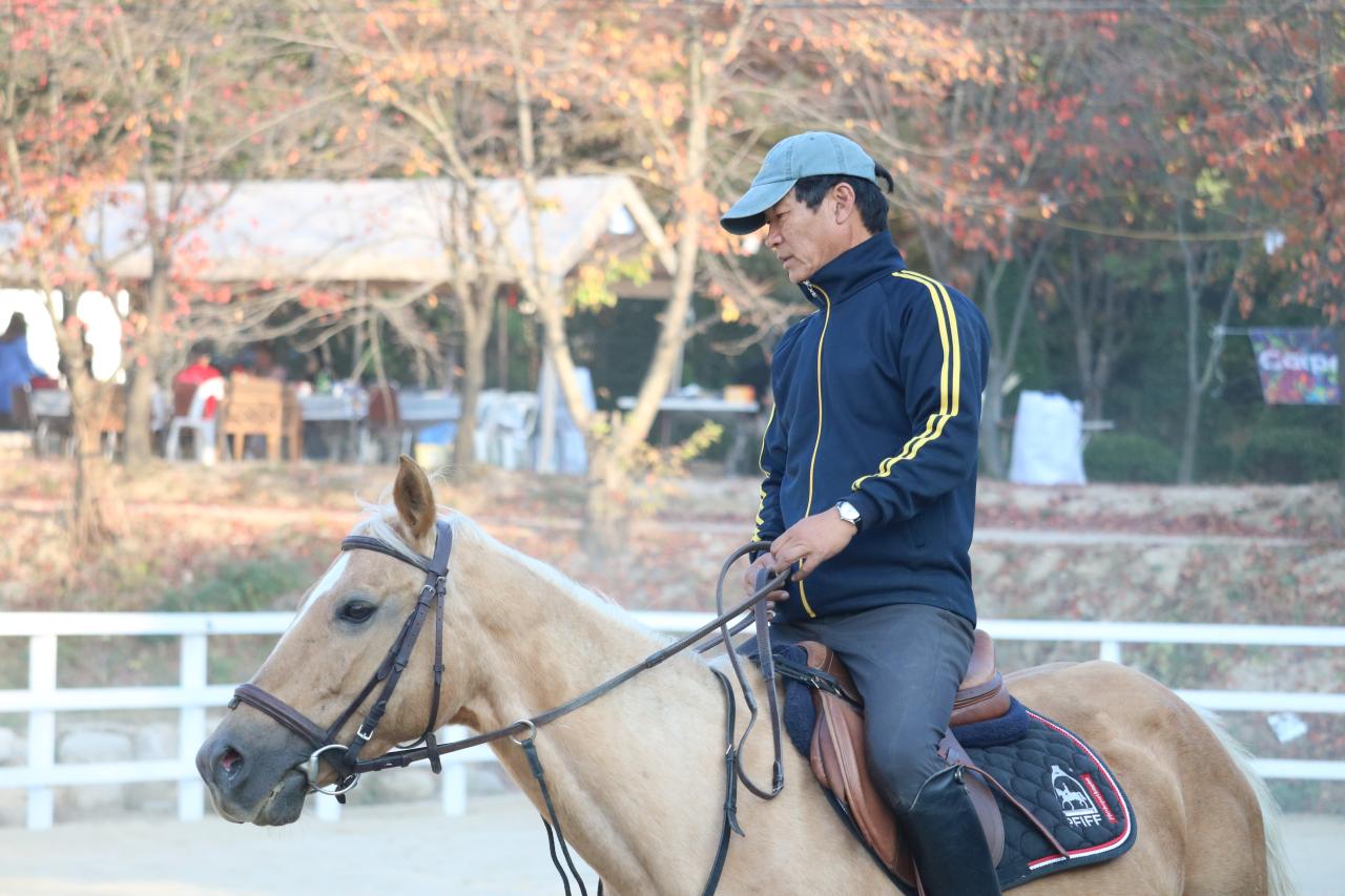 마리조아 승마클럽