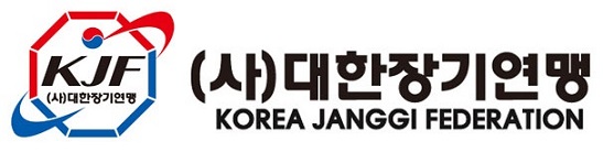 사단법인 대한장기연맹