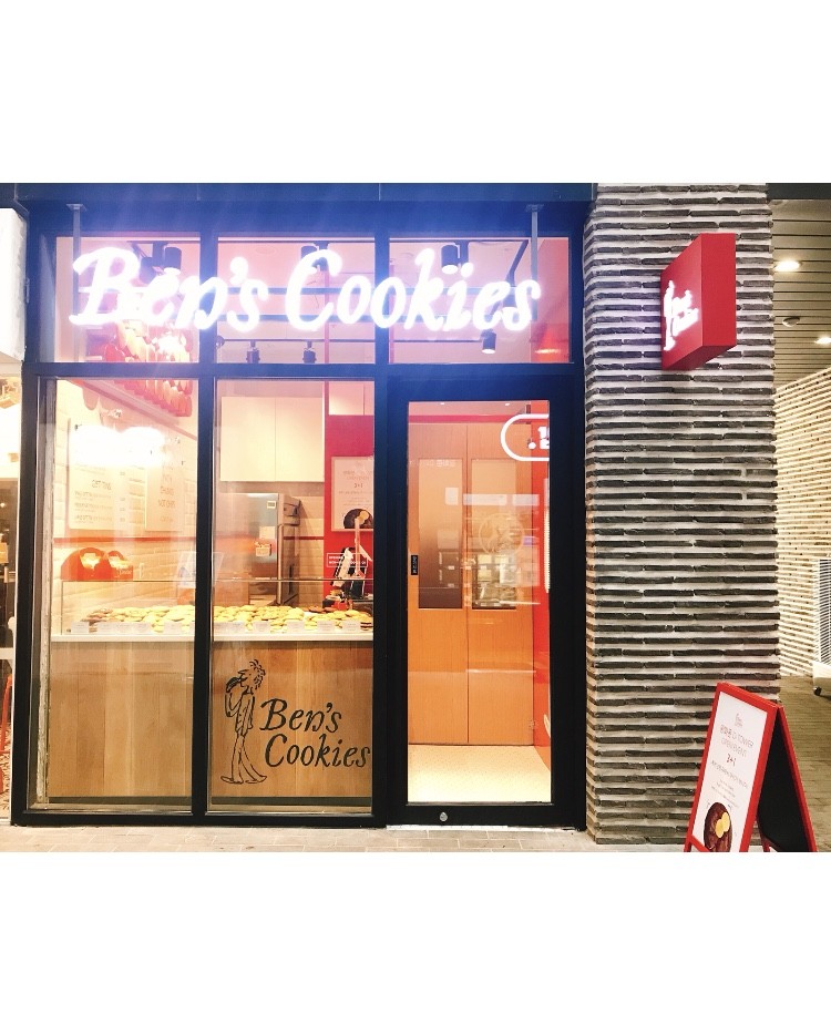 벤스쿠키 D타워점