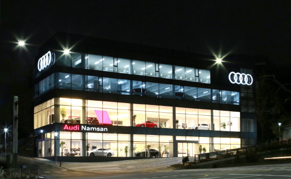 태안모터스 아우디 남산서비스센터