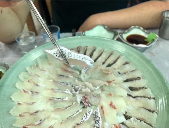 뉴부산횟집
