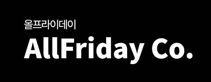 올프라이데이