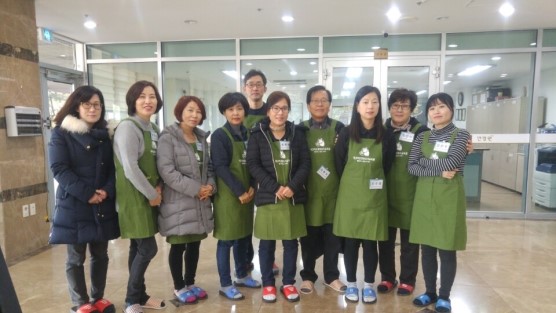 새고려요양보호사교육원