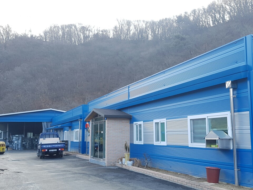 성진금속