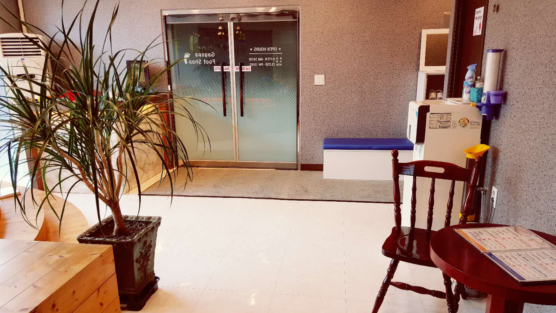 제일풋샵 대표 이미지