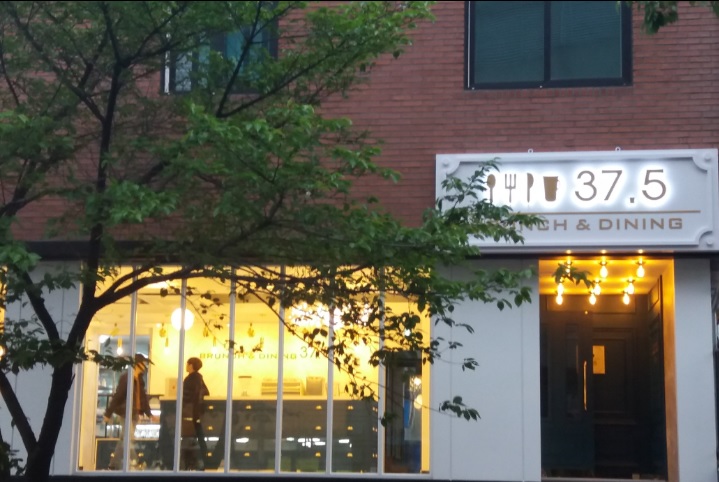 37.5 수지성복점 내부 또는 관련 모습