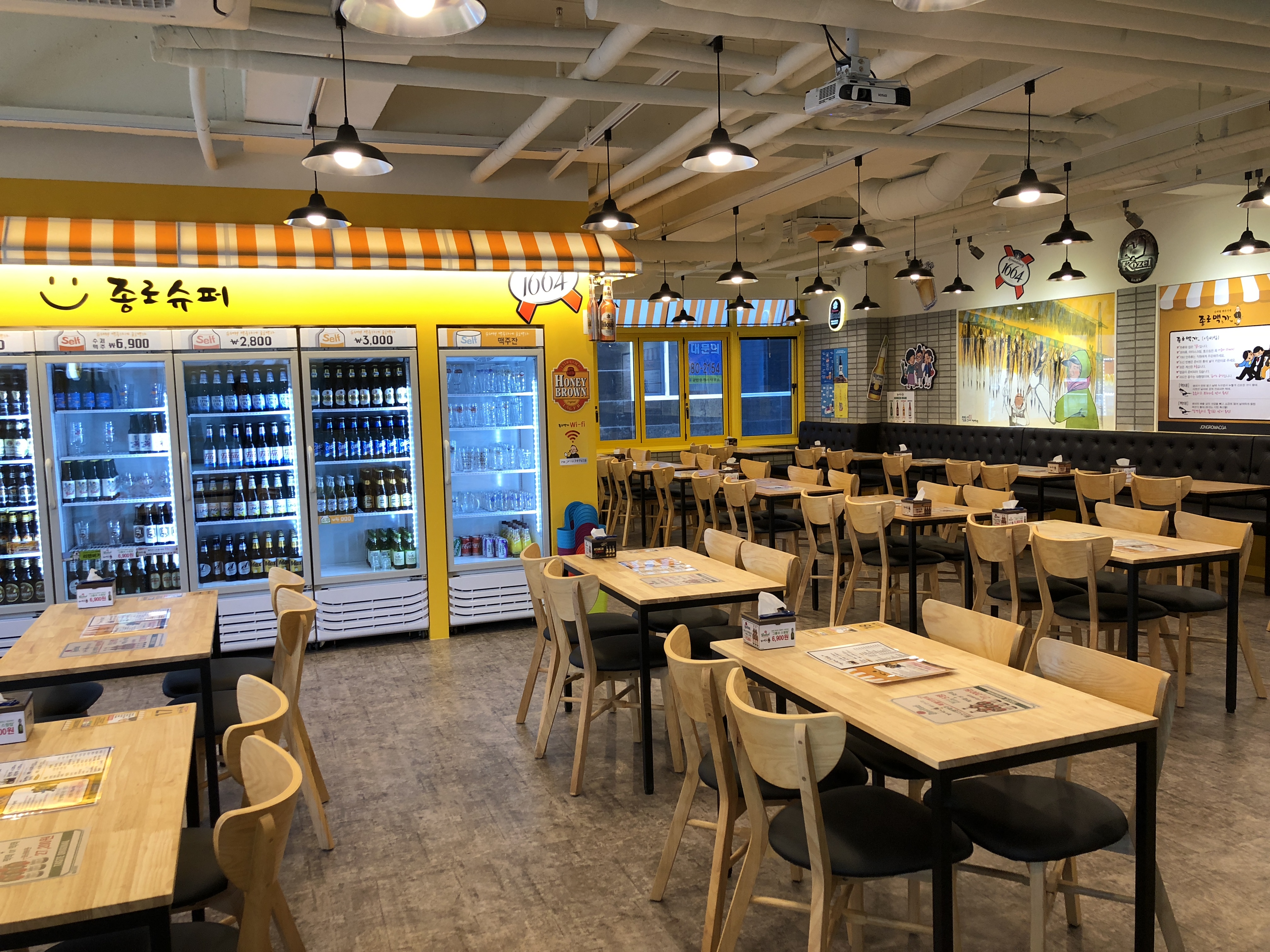 종로맥가 동탄역점