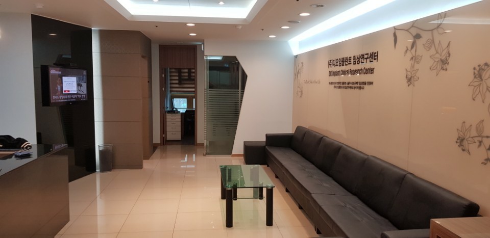 하나플란트치과의원 대표 이미지