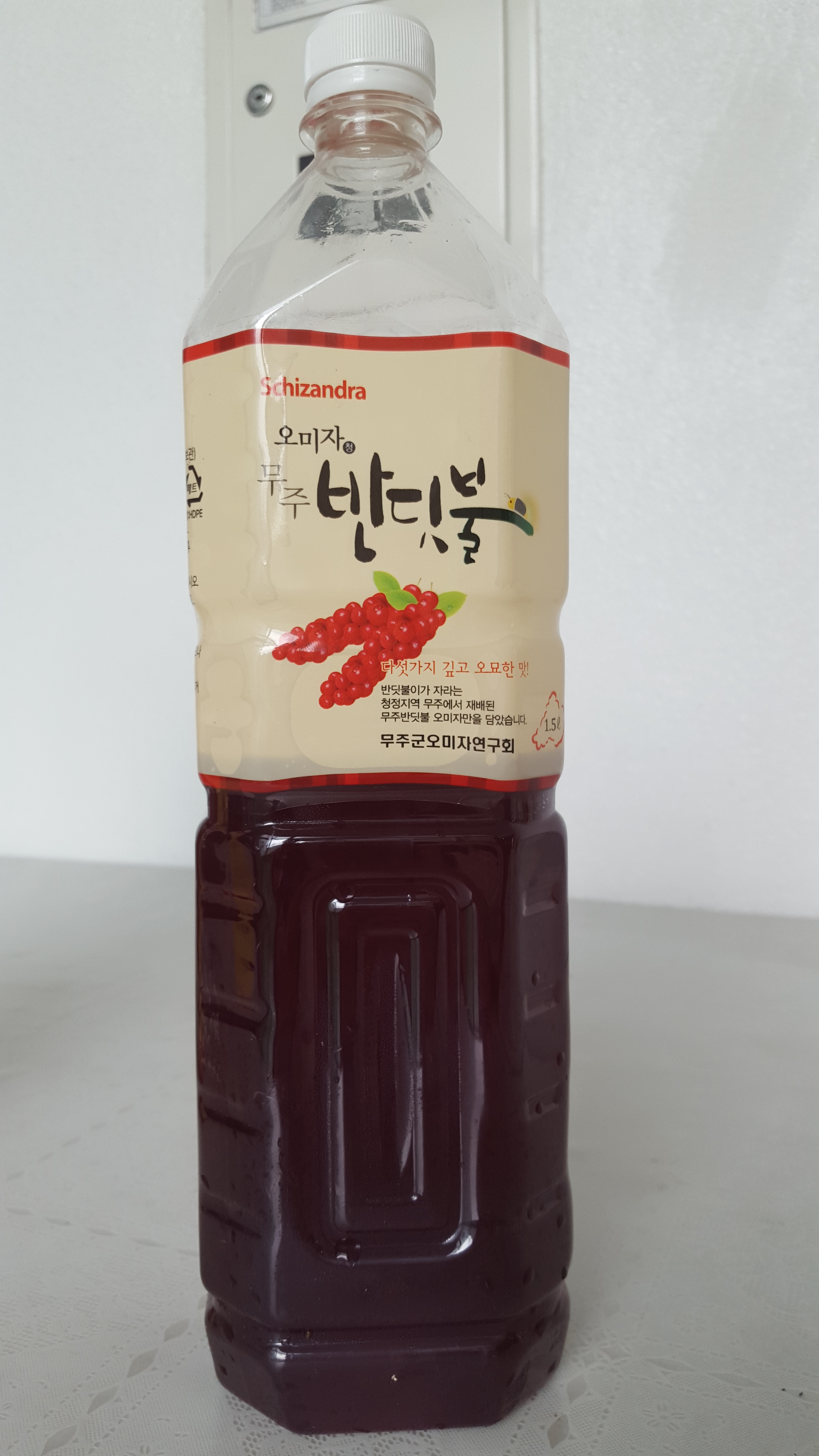덕유산골농장