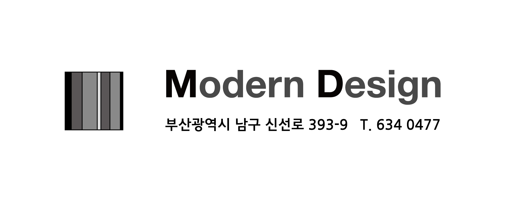 모던인테리어디자인