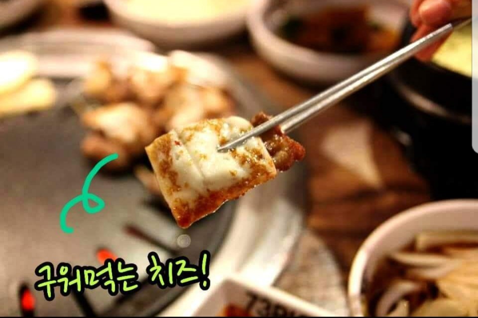 칠삼피그 진평본점 2
