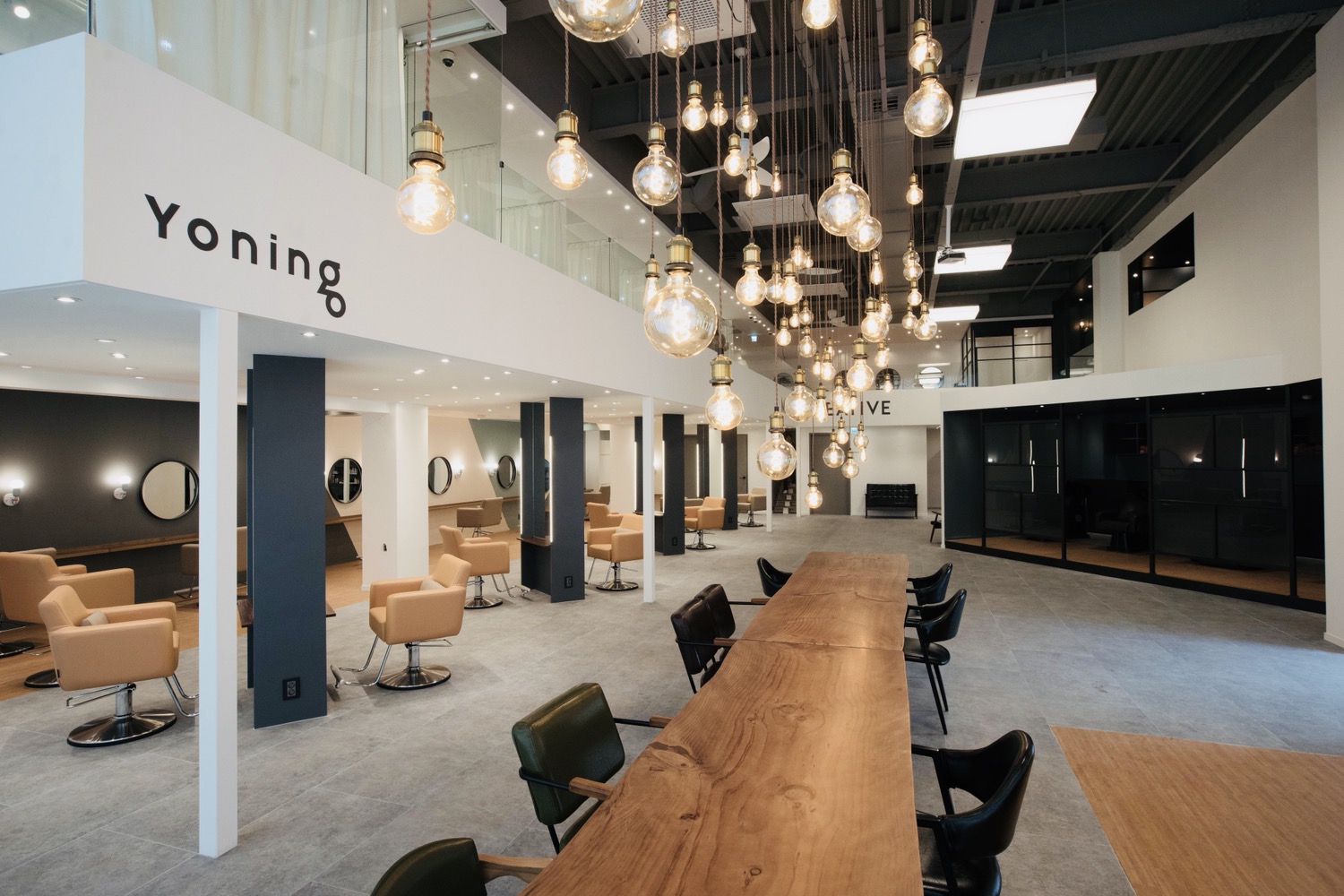 요닝 대표 이미지