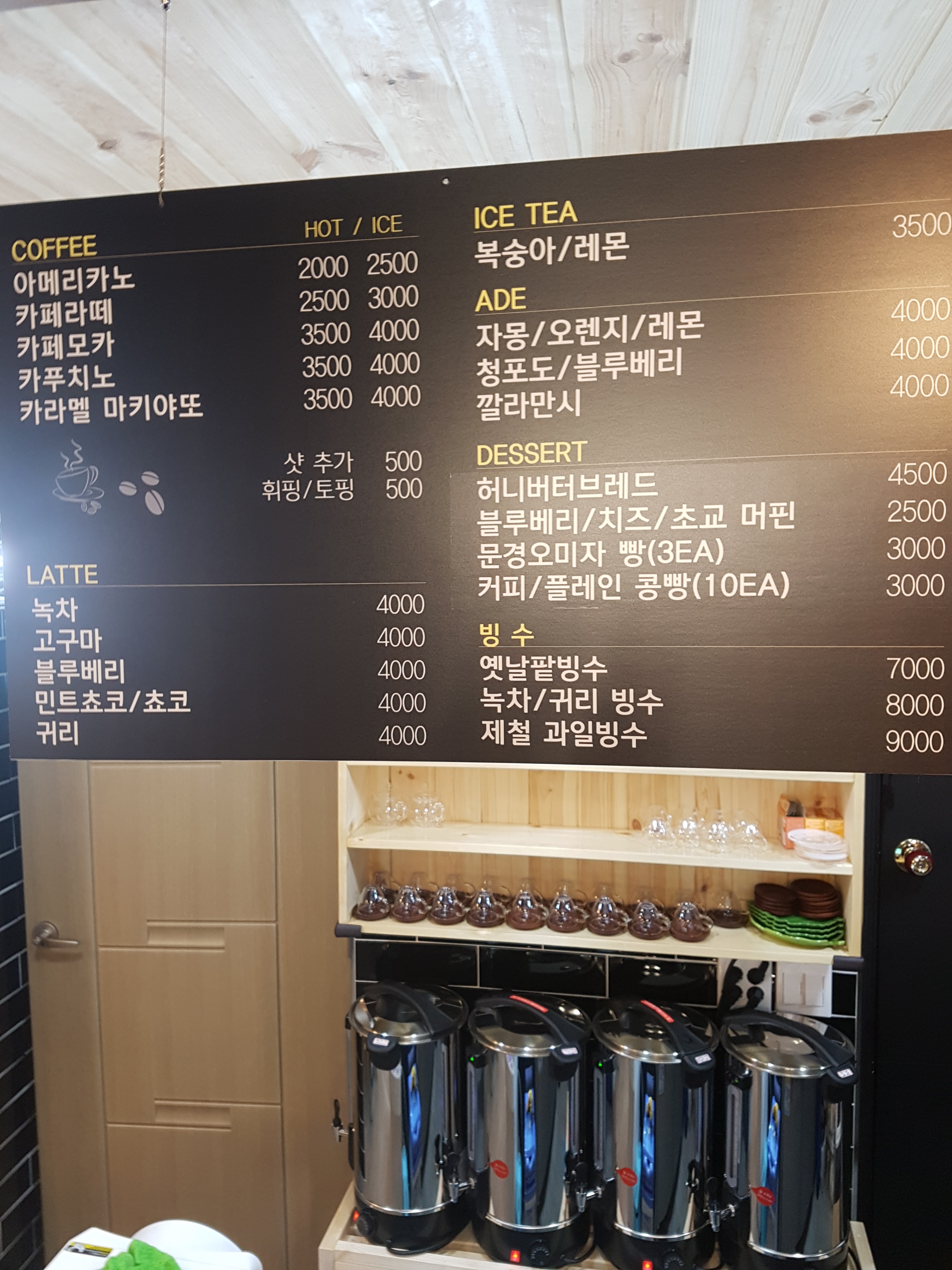 피렌체