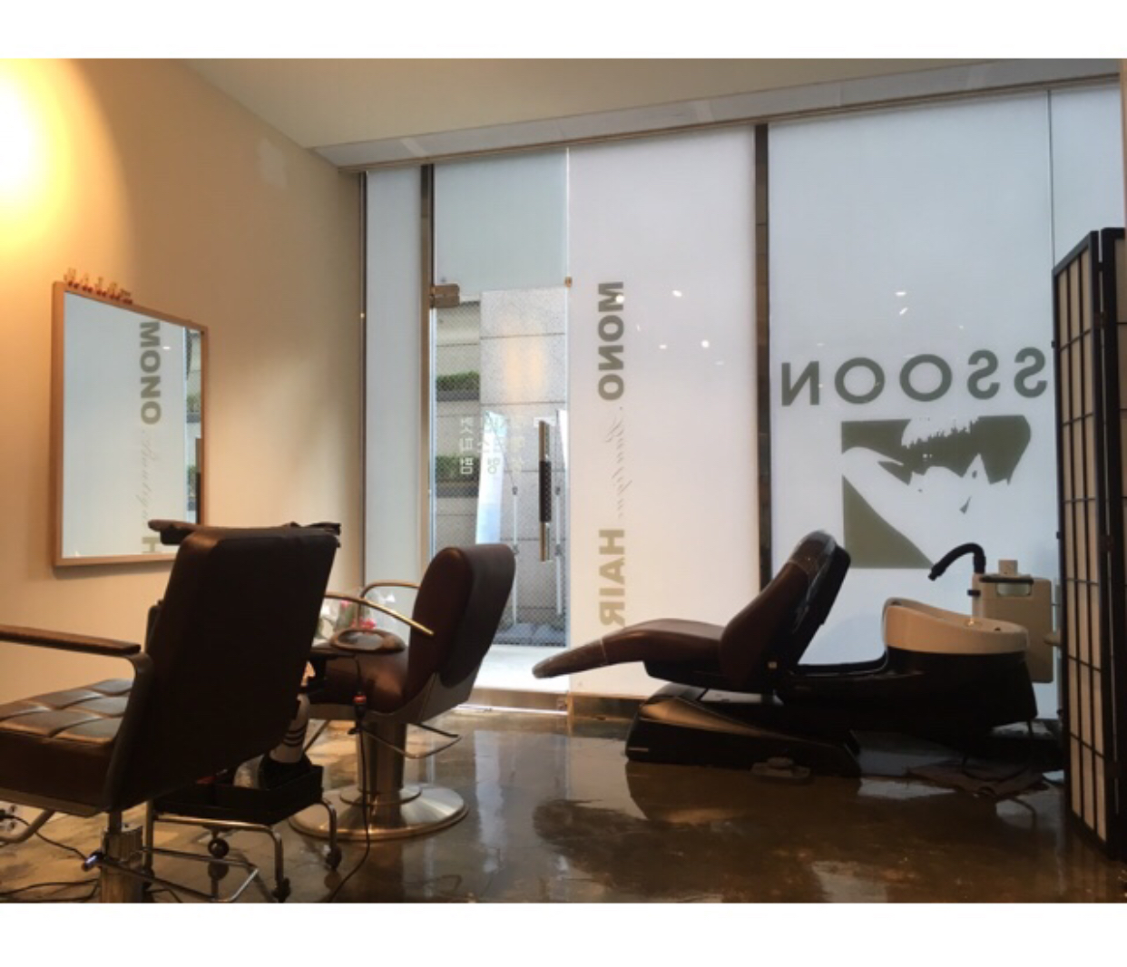 모노헤어 대표 이미지