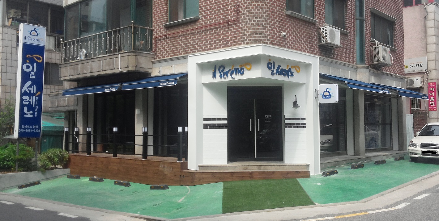 일세레노