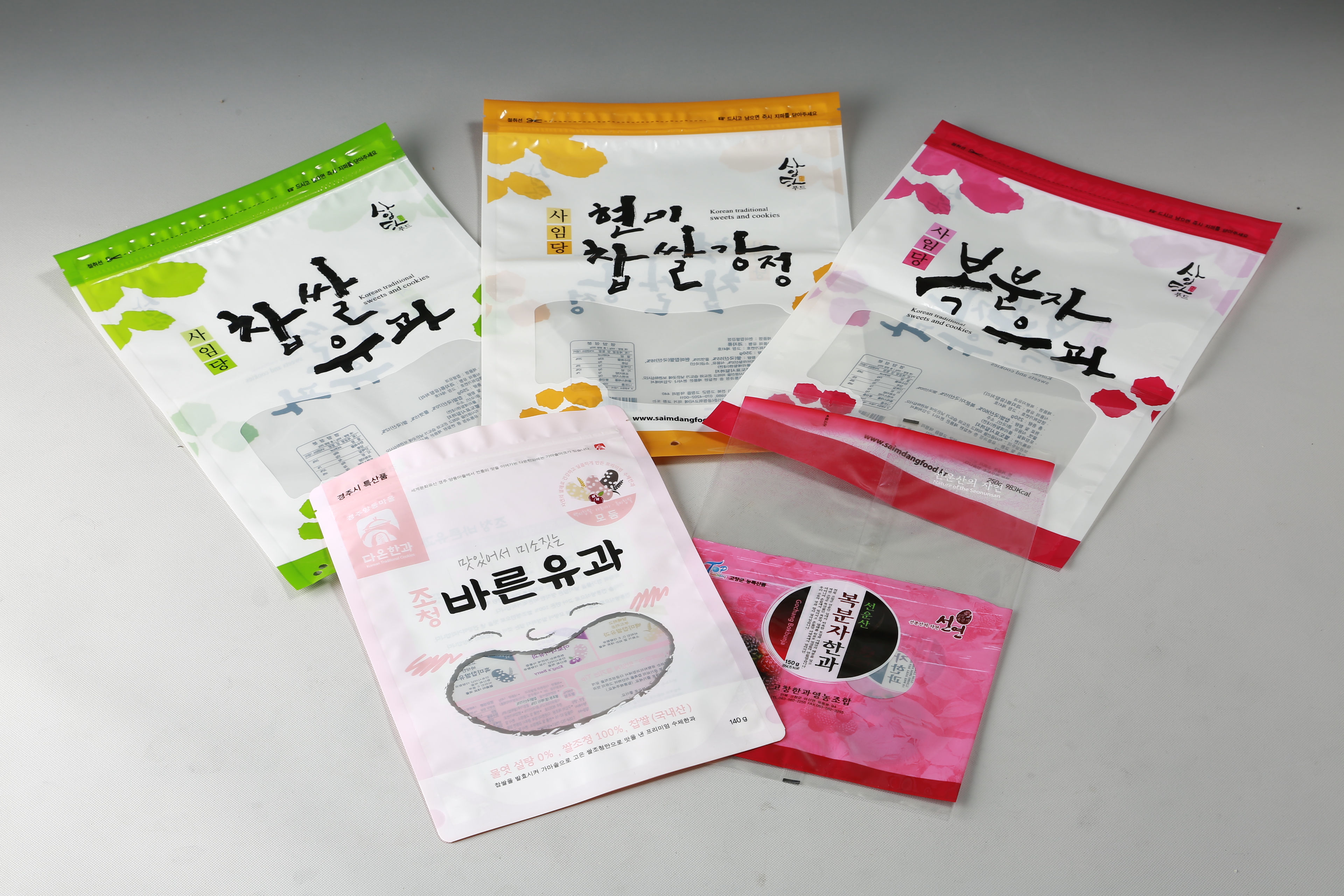 비앤포텍