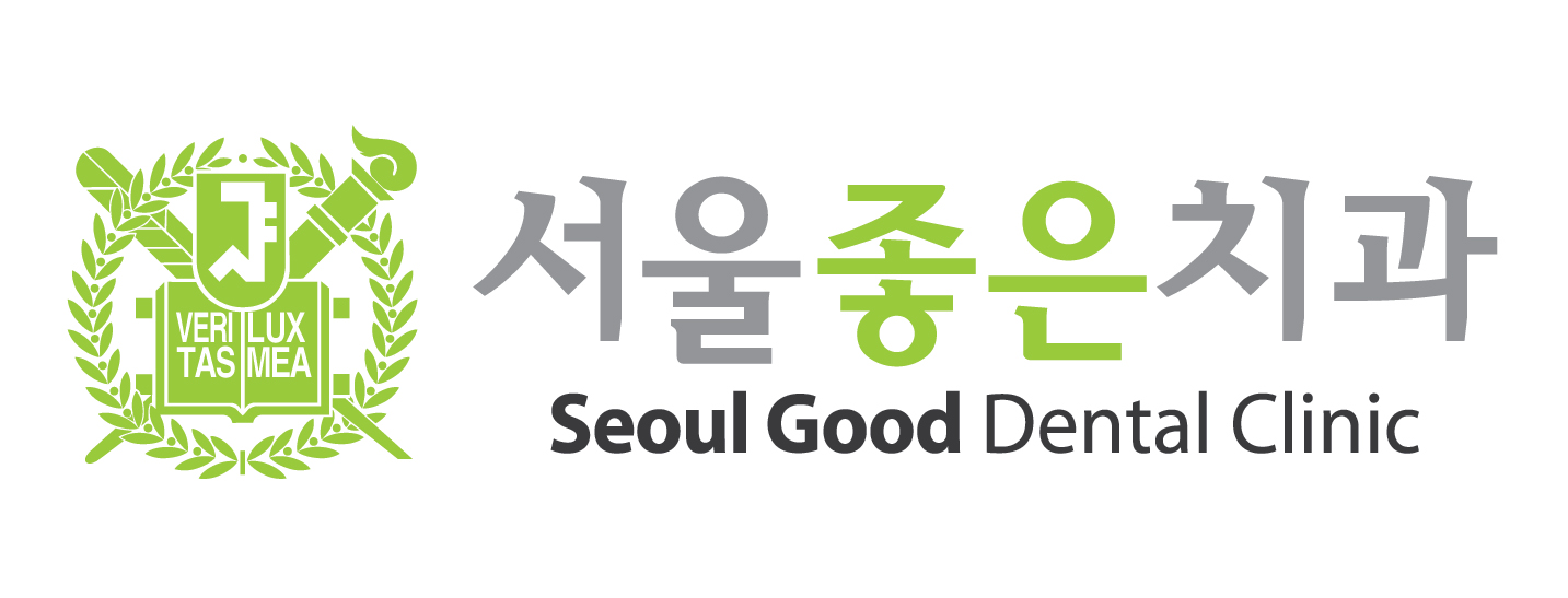 서울좋은치과의원 대표 이미지