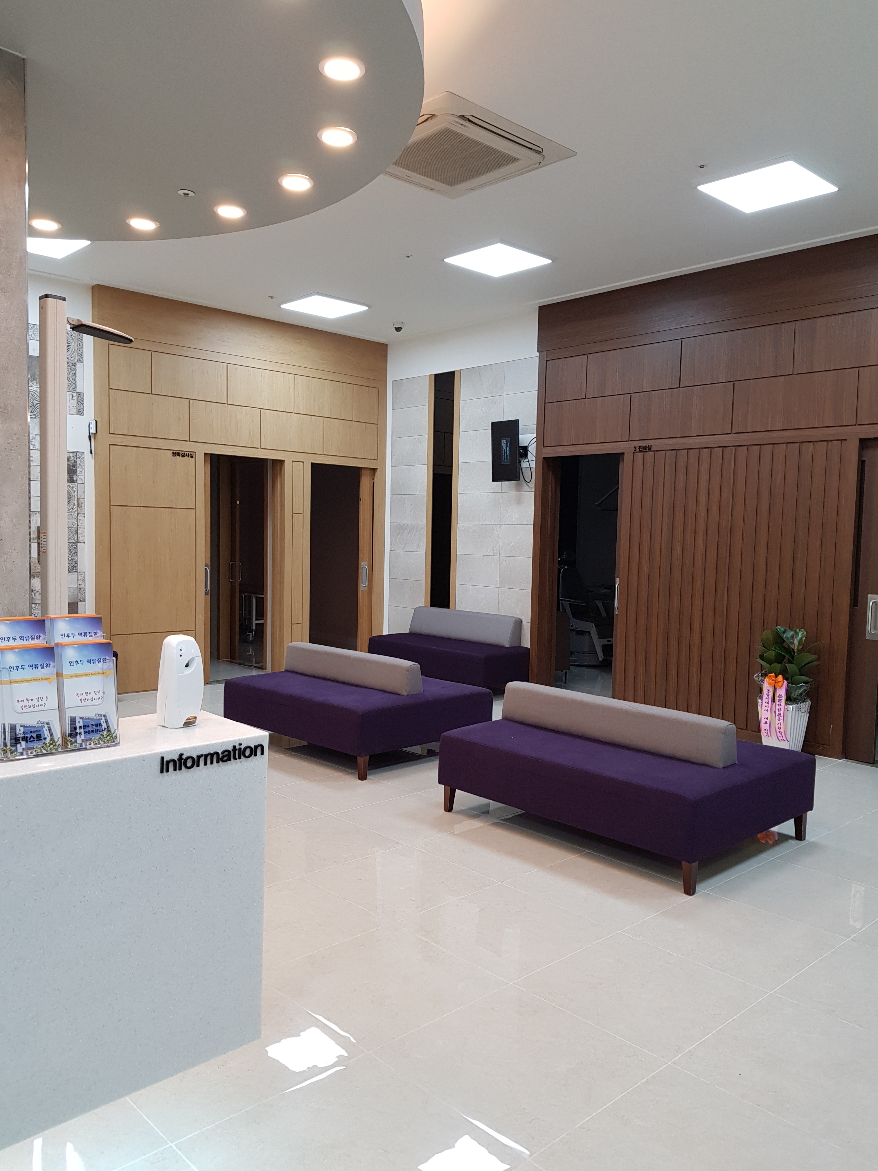 코아 이비인후과의원 대표 이미지