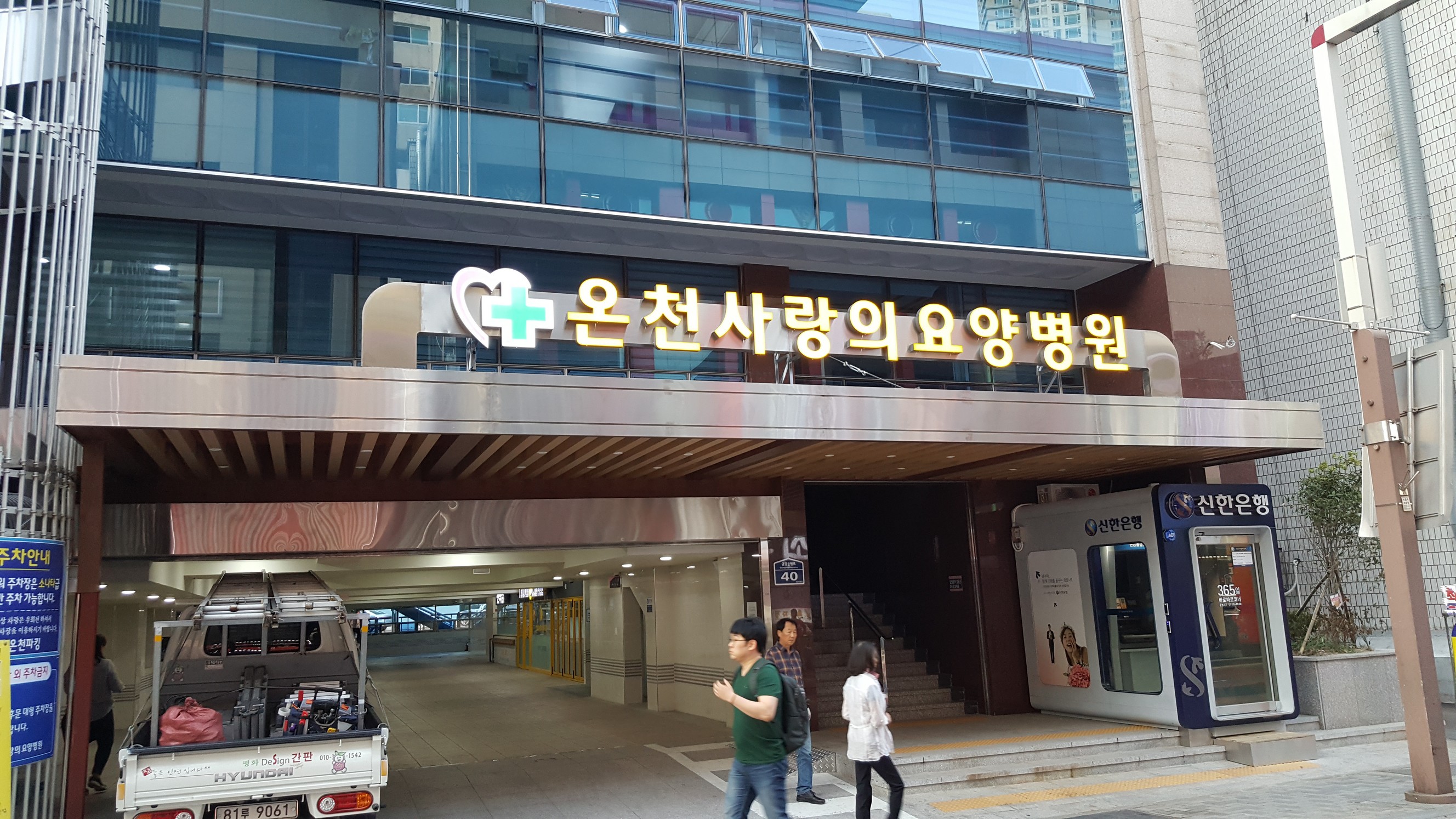 평화광고기획