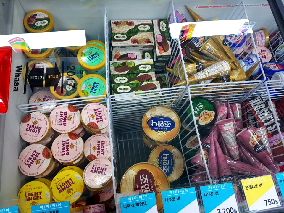 아싸비어 거제점