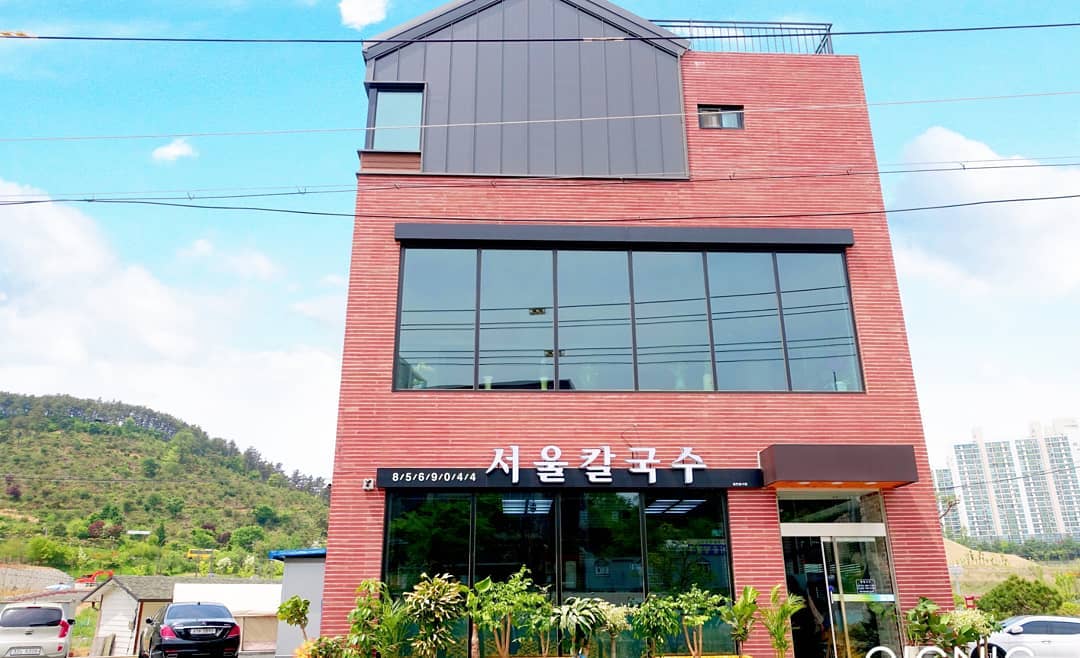 서울칼국수