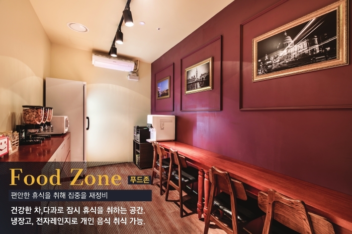 업체사진