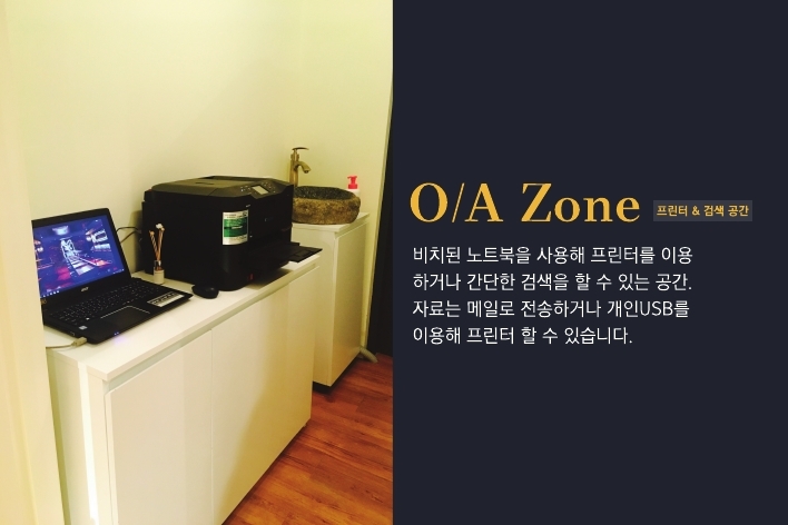 업체사진