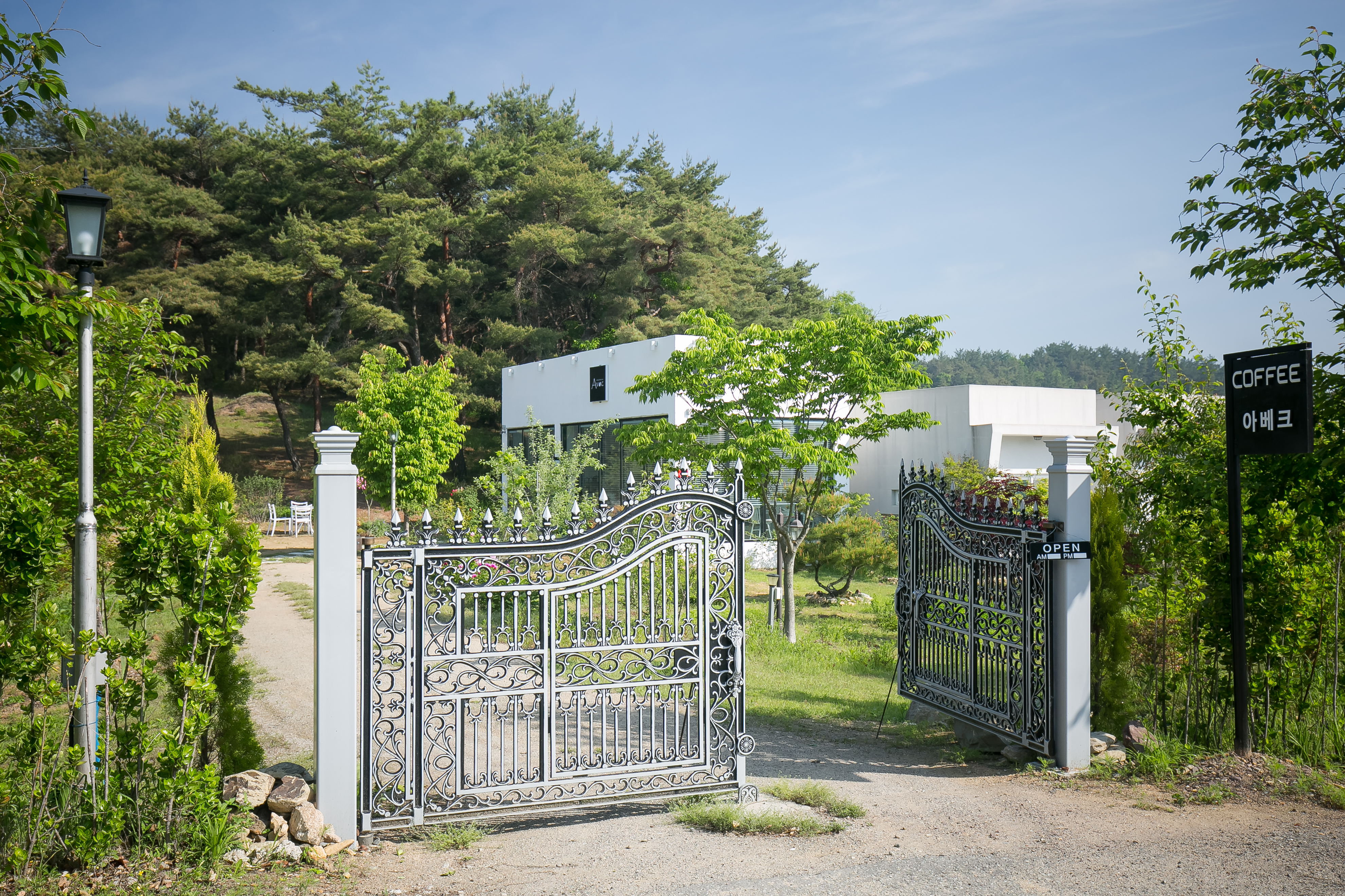 아베크