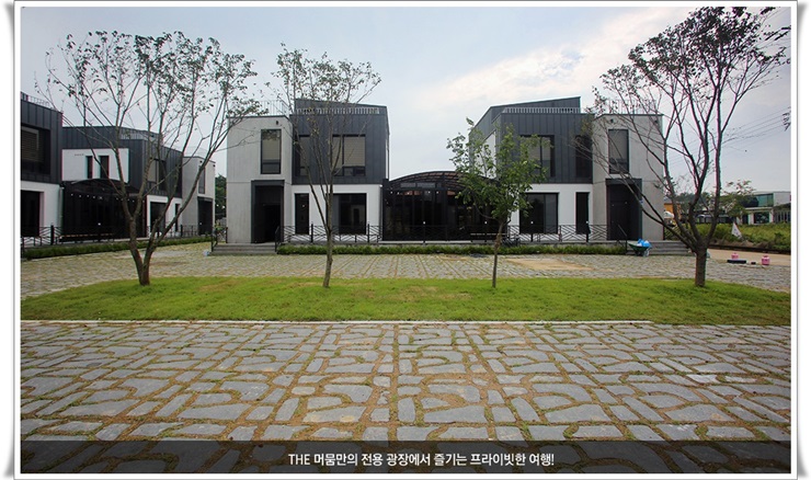 참사리펜션