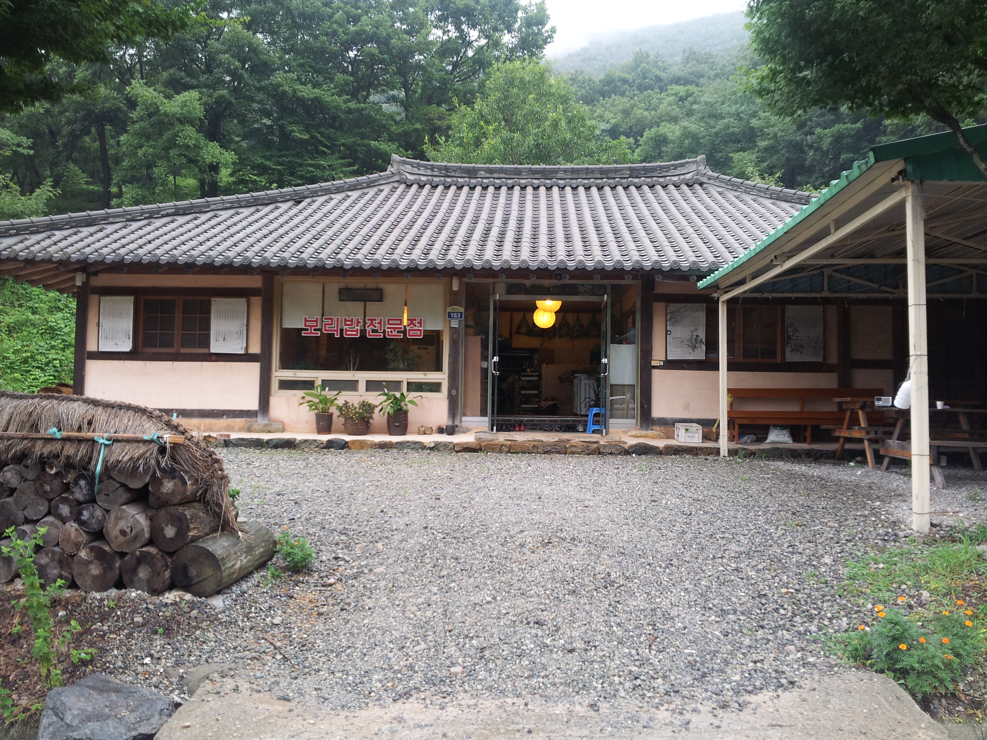 연방죽식당 대표 이미지