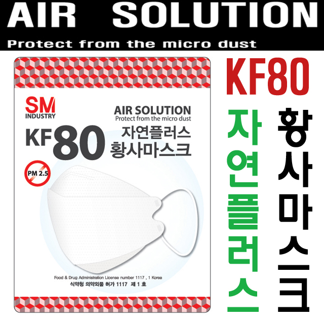 책임환경공사