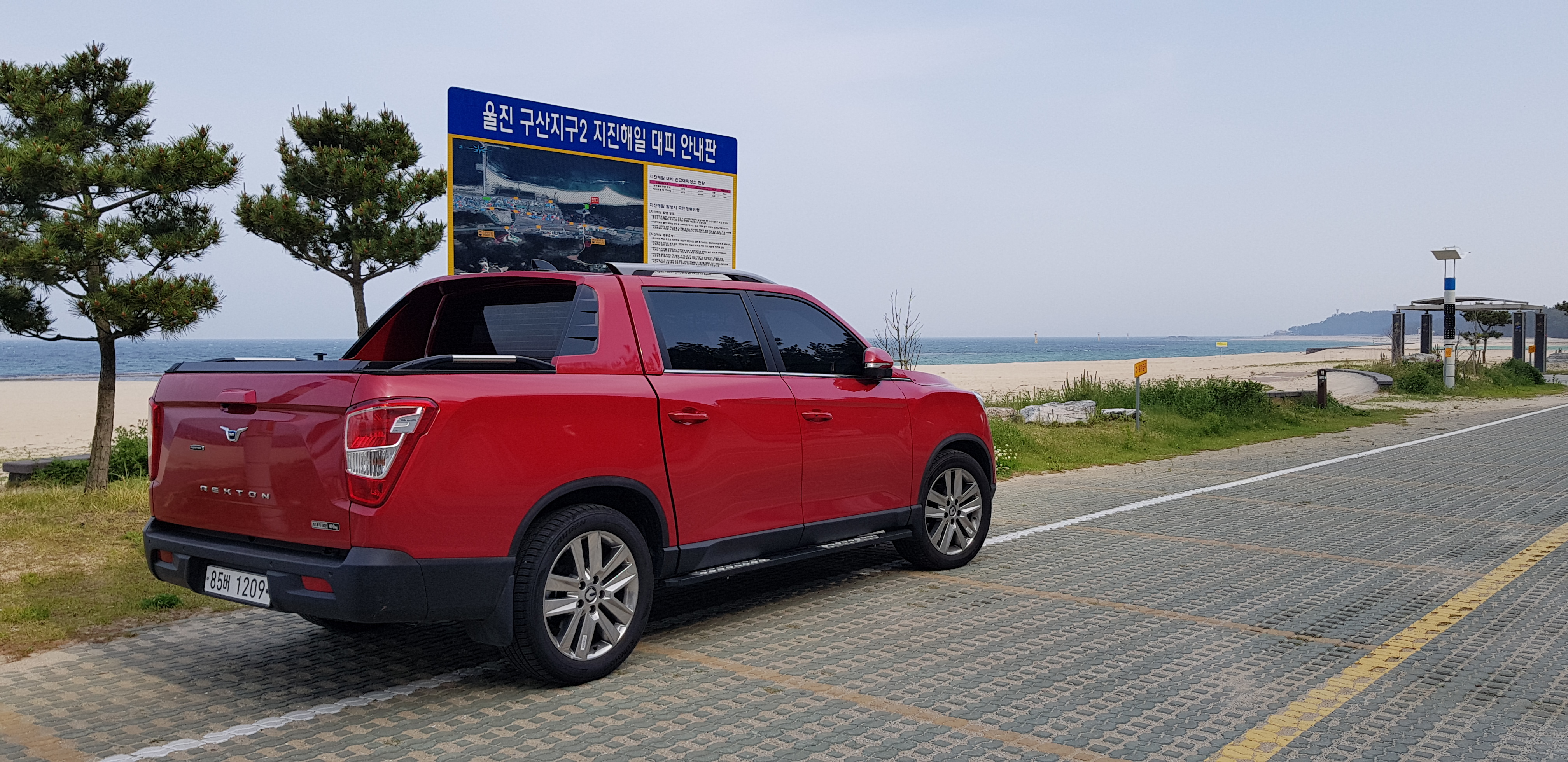 레드카펫 대표 이미지