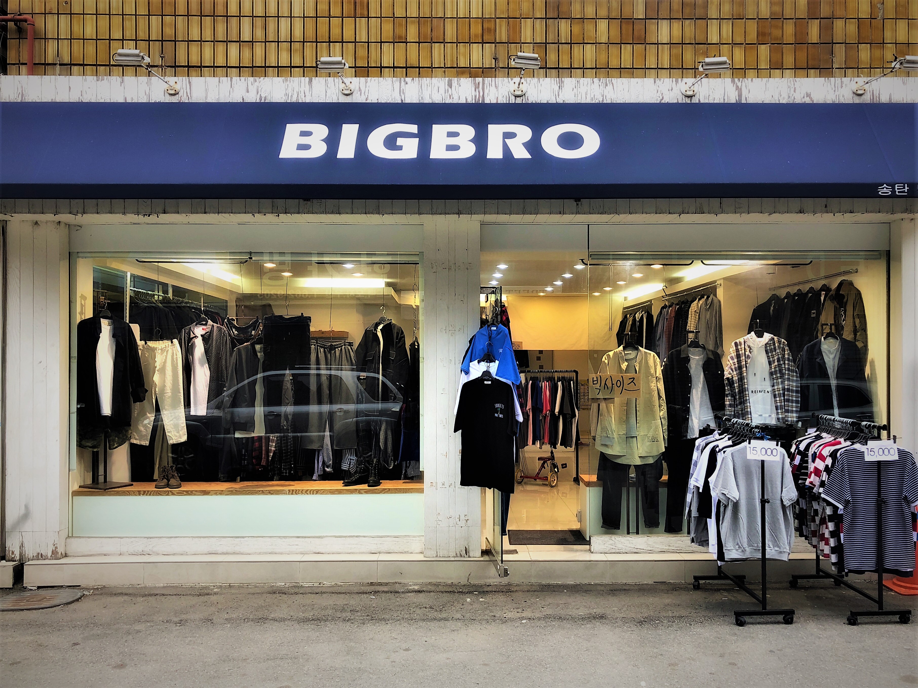 183BISTRO 2