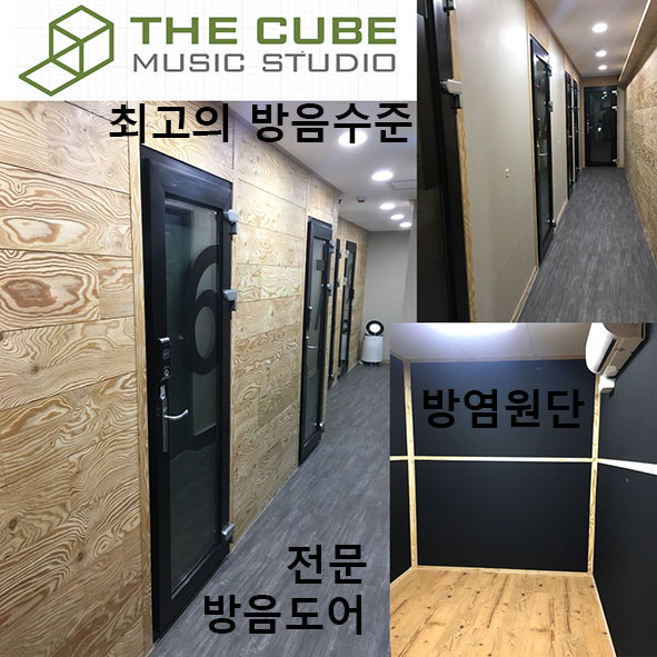 1번째 스튜디오 사진