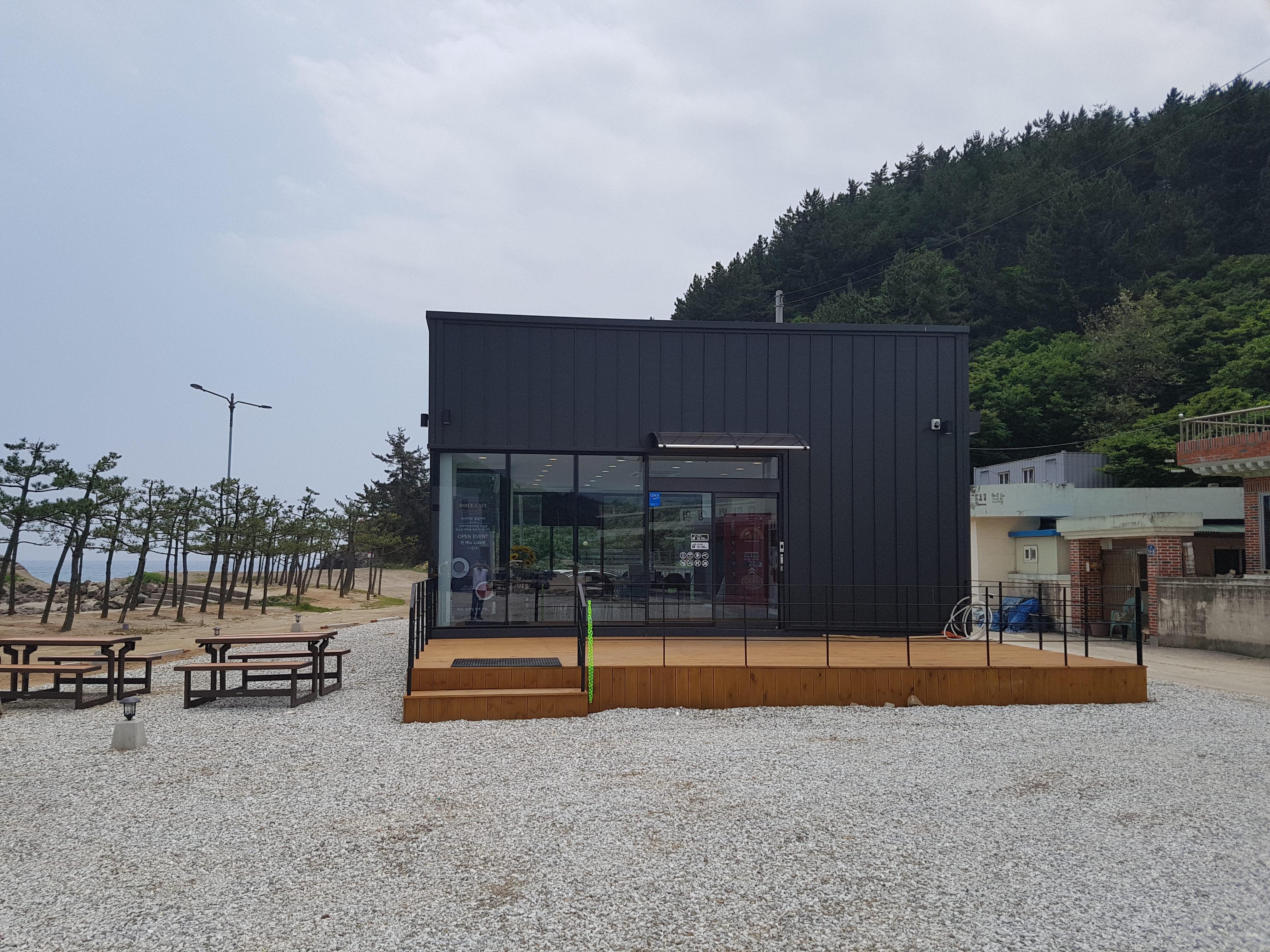두다라운지 울진군 애견맛집
