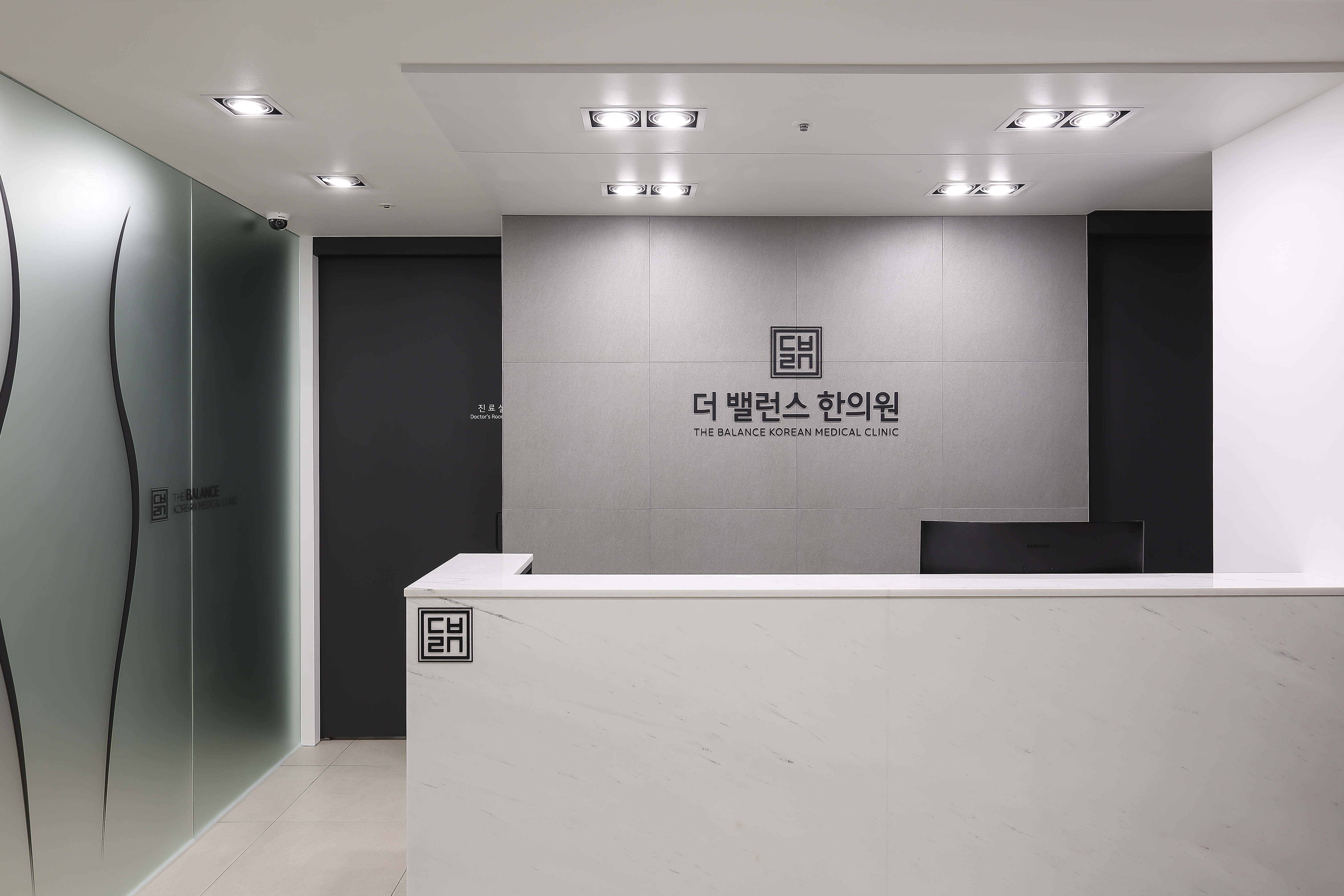 더밸런스한의원