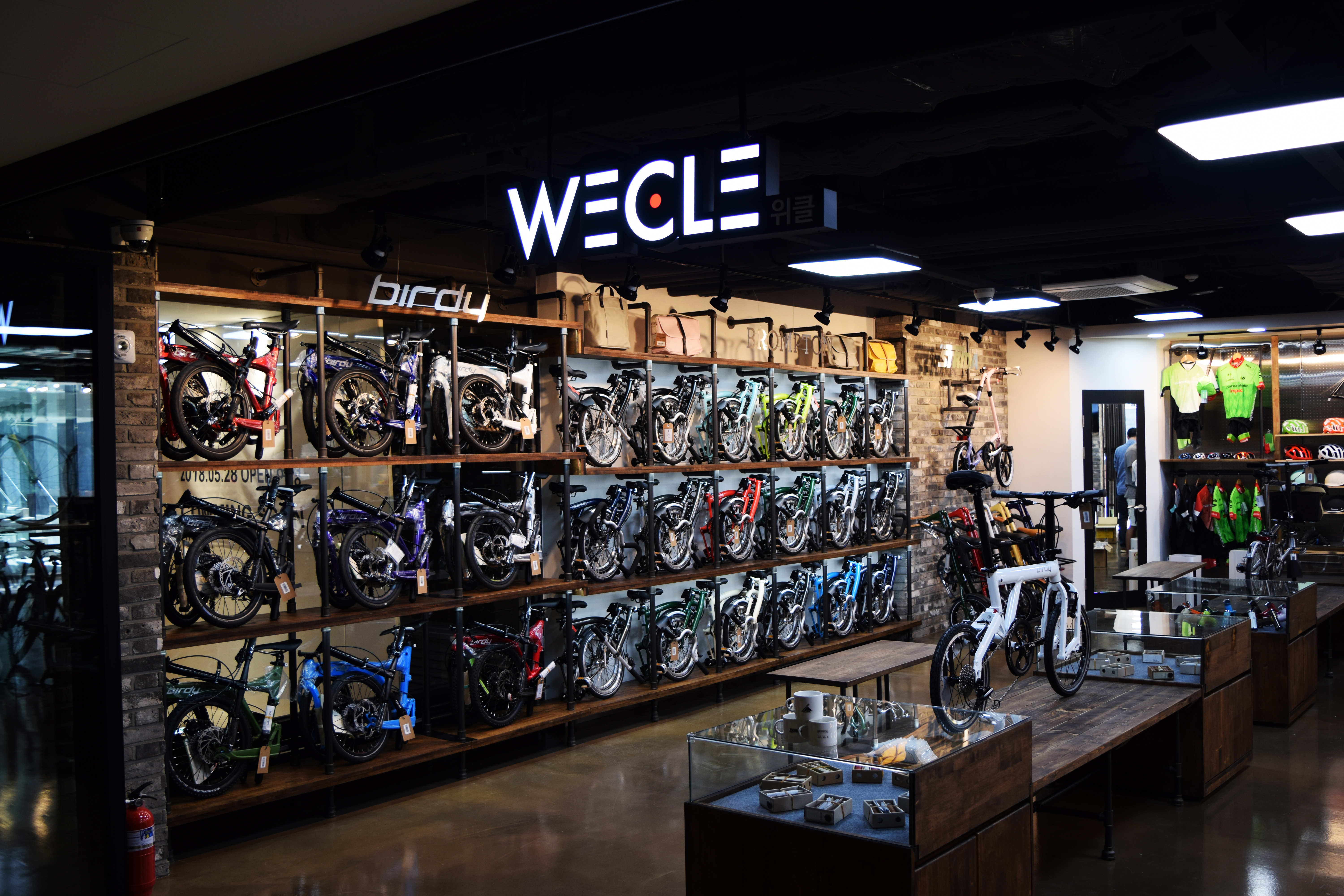 위클 여의도점 이미지