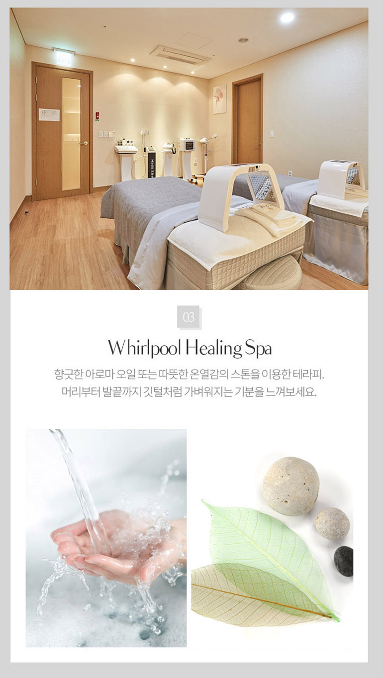 퍼스트더라움케이스타