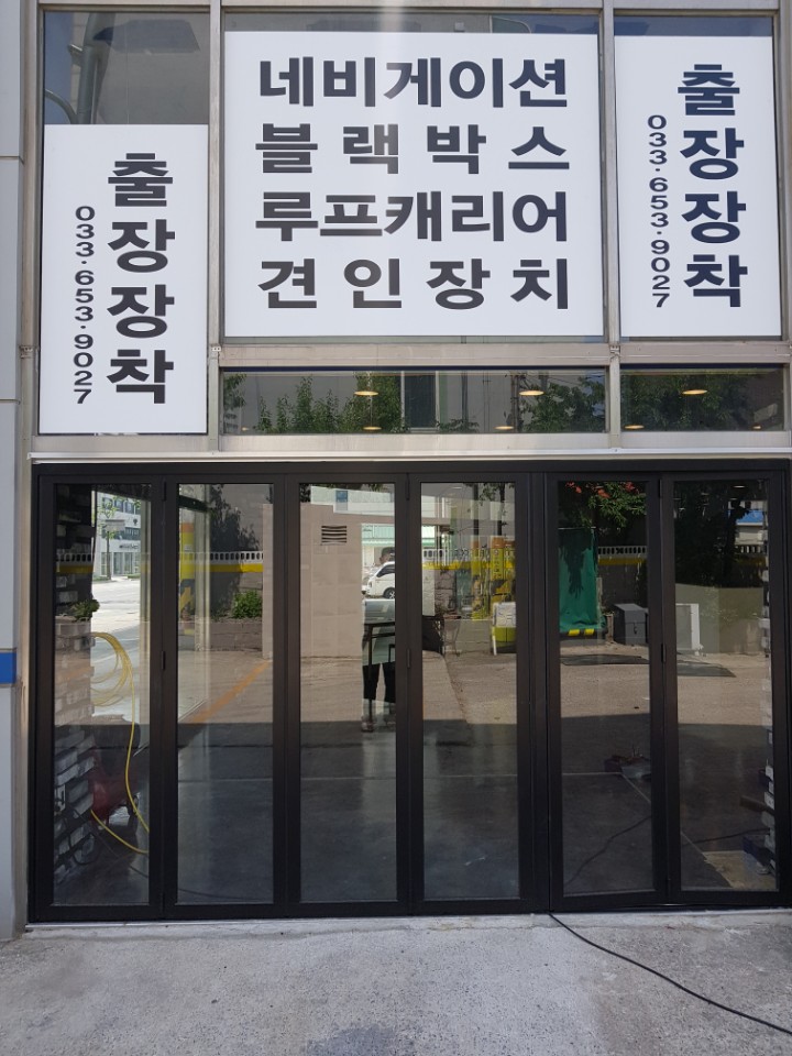 신더싸이즈
