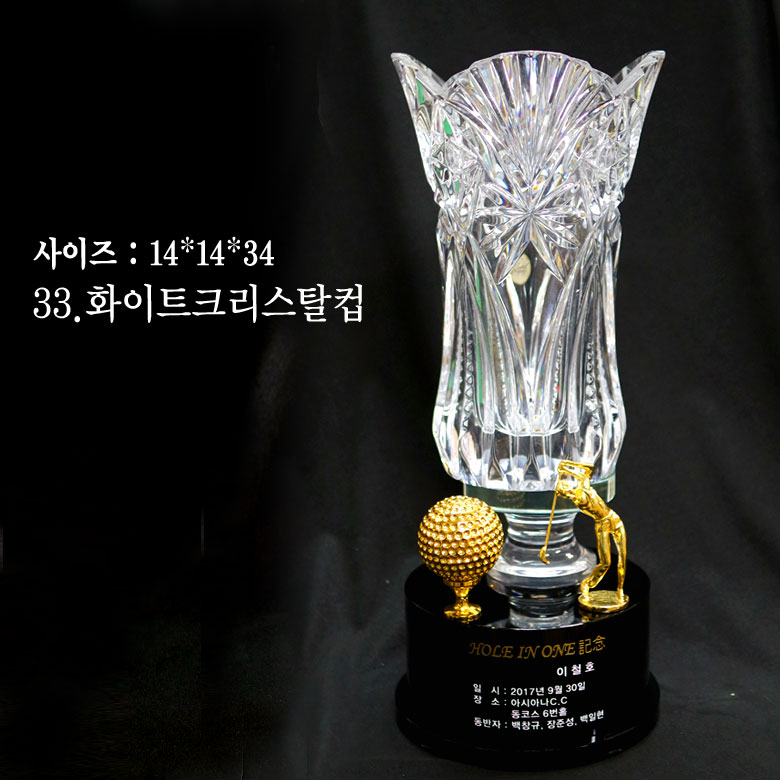 거산기획