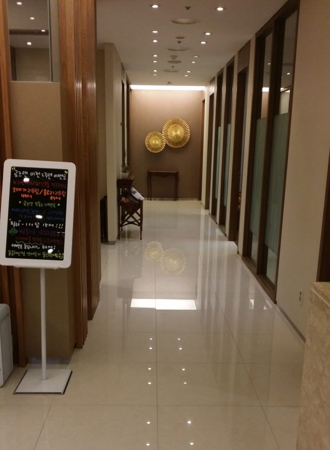 로즈앤성형외과의원 대표 이미지