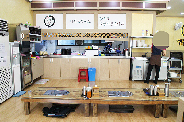 권구성순대국밥 쌍용점
