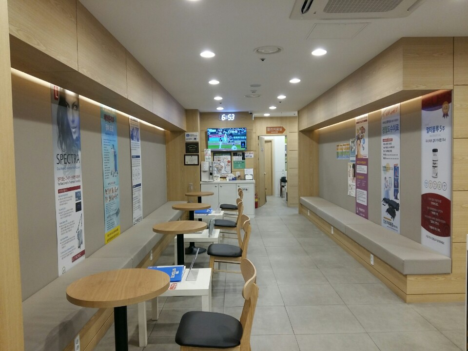 연세바른의원