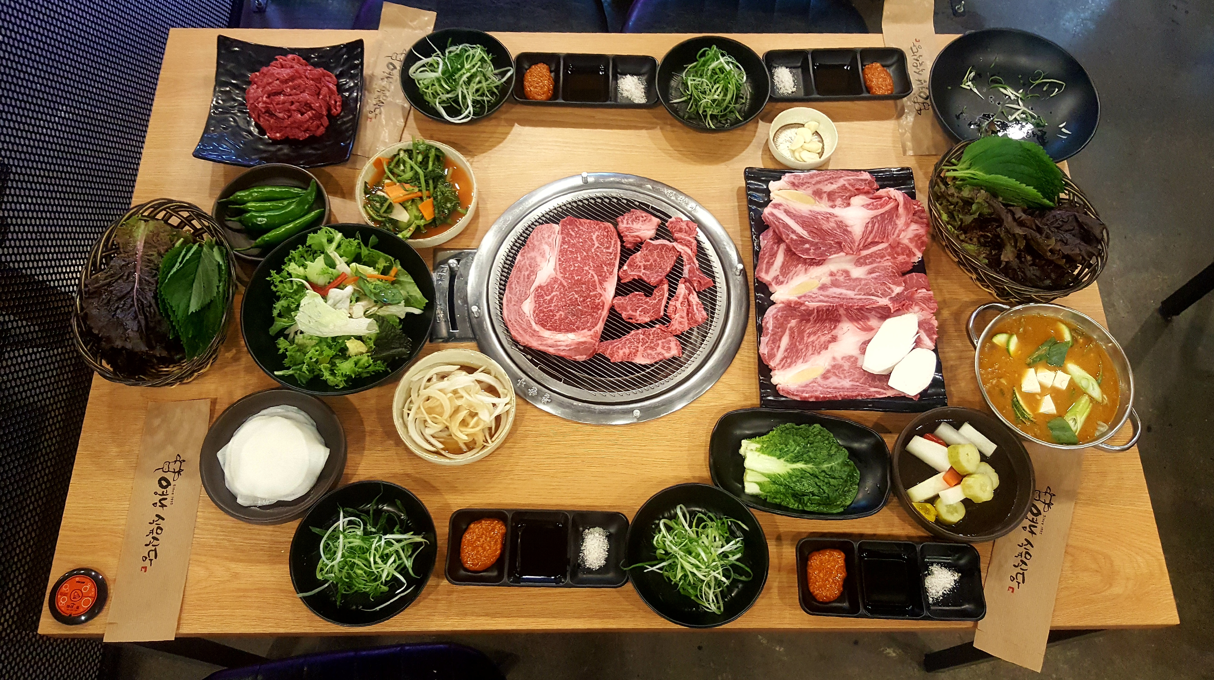 영남식육식당