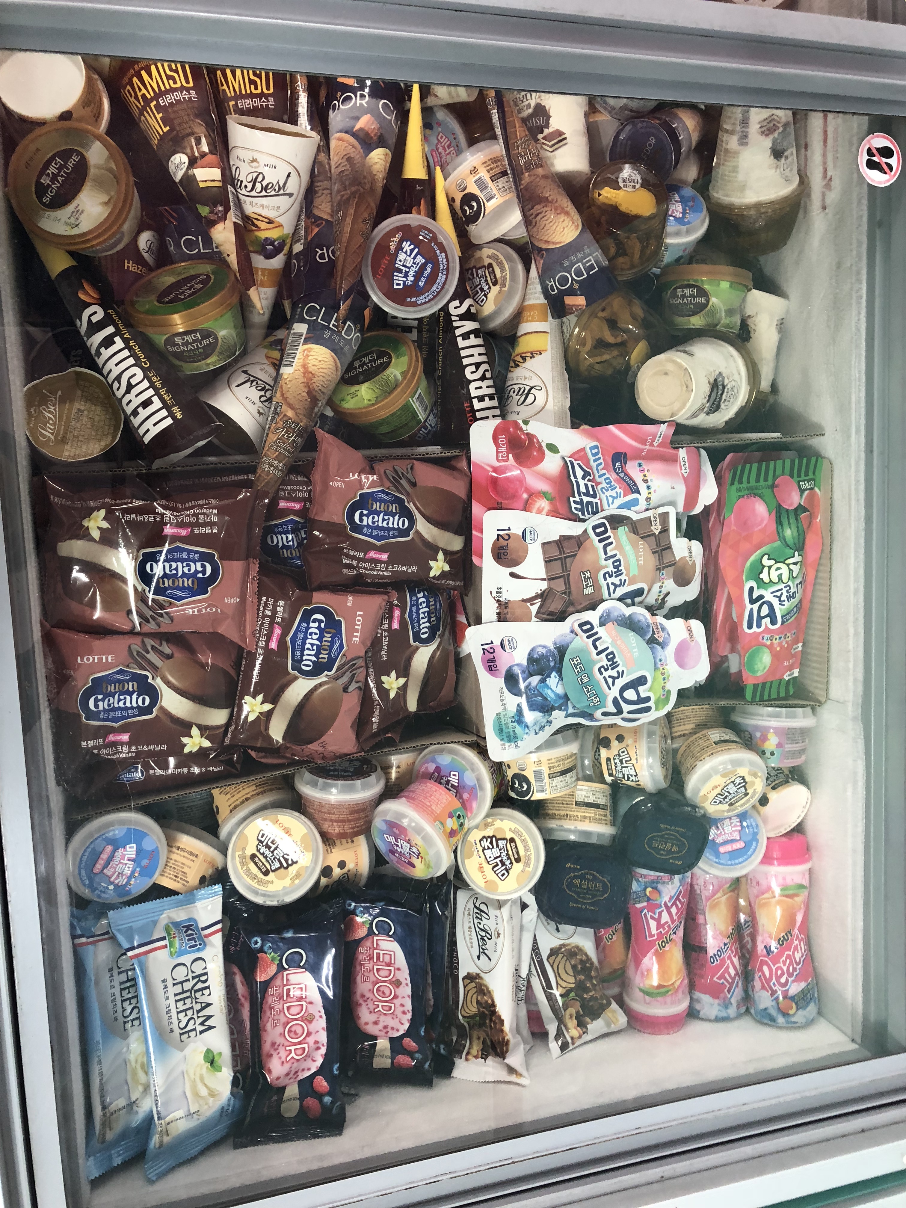 아이스크림 할인점 더달콤