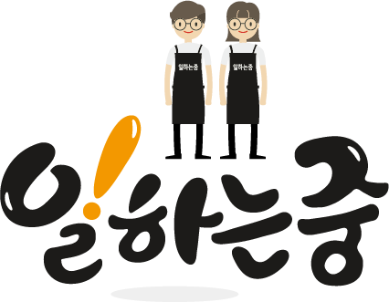 지앤제이에이블
