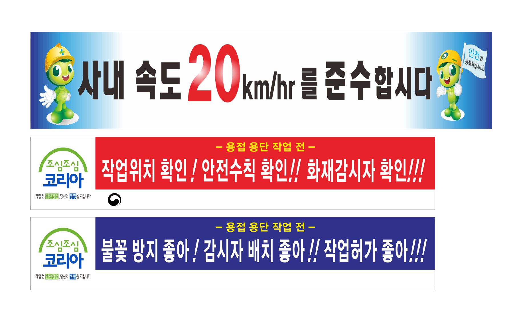 대재인쇄